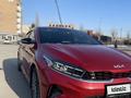 Kia Cerato 2023 года за 12 500 000 тг. в Павлодар – фото 4