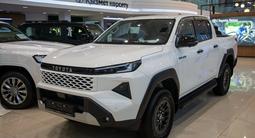 Toyota Hilux Prestige 2026 года за 33 490 000 тг. в Алматы – фото 3