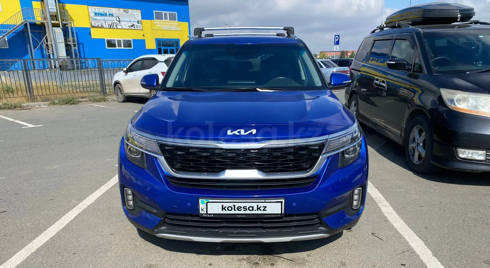 Kia Seltos, 2022