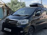 Toyota Alphard 2005 годаүшін5 500 000 тг. в Кызылорда