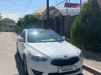 Kia Cadenza 2015 года за 10 500 000 тг. в Алматы