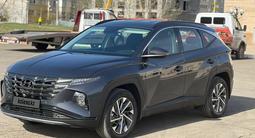 Hyundai Tucson 2024 годаүшін12 000 000 тг. в Уральск