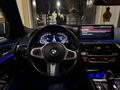 BMW 520 2022 года за 24 500 000 тг. в Алматы – фото 13