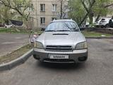 Subaru Outback 2003 года за 3 600 000 тг. в Алматы – фото 2