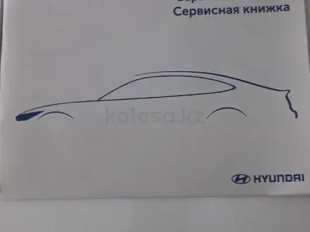 Hyundai Creta 2021 года за 11 700 000 тг. в Павлодар – фото 21