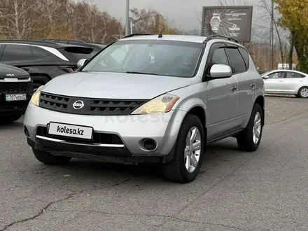 Nissan Murano 2007 года за 3 350 000 тг. в Алматы