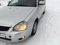 ВАЗ (Lada) Priora 2171 2012 годаүшін1 850 000 тг. в Атбасар – фото 16