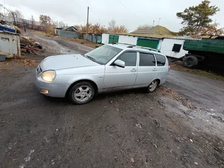 ВАЗ (Lada) Priora 2171 2012 года за 1 850 000 тг. в Атбасар – фото 25