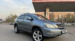 Lexus RX 330 2004 года за 6 600 000 тг. в Алматы