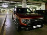 Haval Dargo x 2024 года за 12 200 000 тг. в Астана