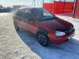 ВАЗ (Lada) Kalina 1118 2006 года за 720 000 тг. в Щучинск – фото 3