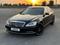 Mercedes-Benz S 500 2011 годаүшін14 800 000 тг. в Алматы