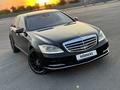 Mercedes-Benz S 500 2011 годаfor14 800 000 тг. в Алматы – фото 29