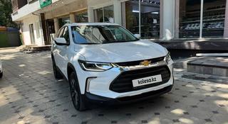 Chevrolet Tracker 2024 года за 7 500 000 тг. в Шымкент