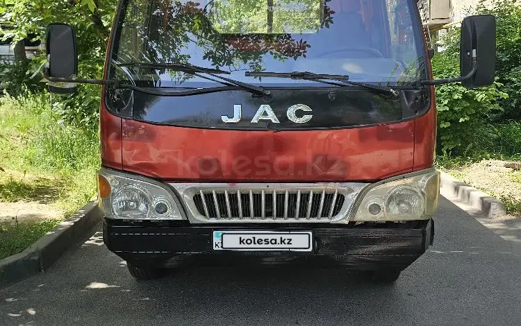 Foton 2007 года за 3 200 000 тг. в Алматы