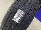 Шины Yokohama 275/60/r20 G075 за 117 500 тг. в Алматы