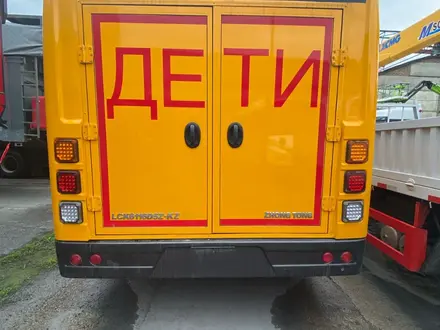 Zhong Tong  НОВЫЙ ШКОЛЬНЫЙ АВТОБУС 36 МЕСТ ДЕТИ 2025 года в Алматы – фото 27