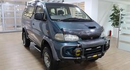 Mitsubishi Delica 1995 годаfor3 290 000 тг. в Алматы