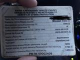 Nissan Tino 1998 годаүшін1 500 000 тг. в Костанай – фото 2