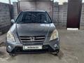 Honda CR-V 2006 года за 6 000 000 тг. в Костанай – фото 2