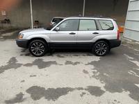 Subaru Forester 2004 года за 5 300 000 тг. в Шымкент