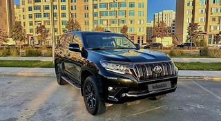 Toyota Land Cruiser Prado 2021 года за 34 300 000 тг. в Астана