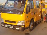 JMC  JMC CL5046 2023 года за 22 000 000 тг. в Алматы