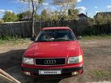 Audi 100 1992 года за 2 400 000 тг. в Кокшетау