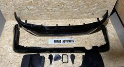 Land Cruiser 200 Фара, Капот, Бампер, Молдинг фары, Решетка Радитатора за 250 000 тг. в Алматы – фото 4