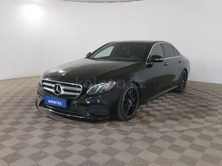 Mercedes-Benz E-Class, 2016
