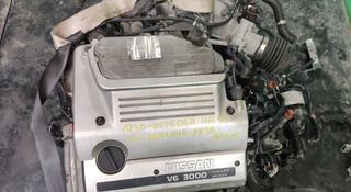 Двигатель VQ30 A32 за 500 000 тг. в Астана