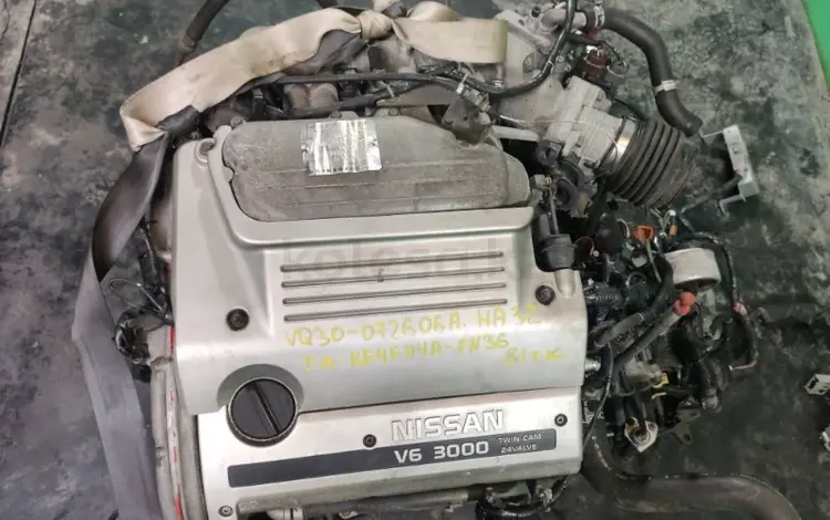 Двигатель VQ30 A32 за 500 000 тг. в Астана