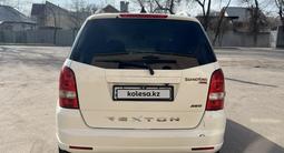 SsangYong Rexton 2012 годаүшін5 000 000 тг. в Алматы – фото 3