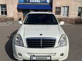 SsangYong Rexton 2012 годаүшін5 000 000 тг. в Алматы