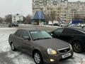 ВАЗ (Lada) Priora 2170 2013 годаfor3 500 000 тг. в Атырау – фото 4