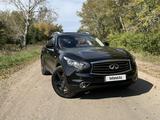 Infiniti QX70 2016 годаүшін15 000 000 тг. в Астана – фото 3