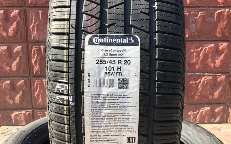 Continental ContiCrossContact LX Sport 245/50 R20 102H за 170 000 тг. в Караганда