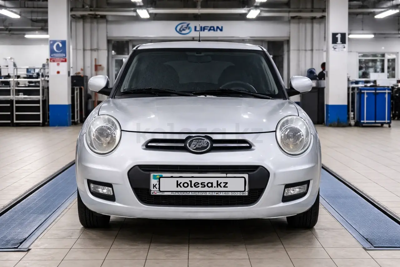 Lifan Smily, 2015