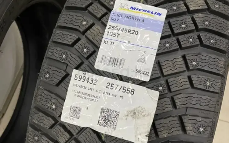 Michelin X-Ice North 4 SUV 255/45 R20 105Tүшін550 000 тг. в Астана