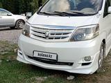 Toyota Alphard 2005 годаүшін8 000 000 тг. в Жанаозен – фото 4