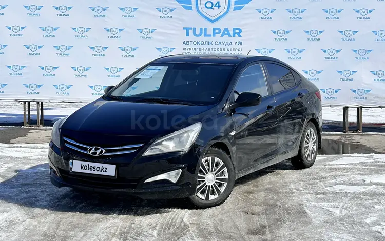 Hyundai Accent 2015 года за 6 300 000 тг. в Актобе