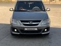 ВАЗ (Lada) Largus 2014 годаүшін4 100 000 тг. в Актау – фото 5