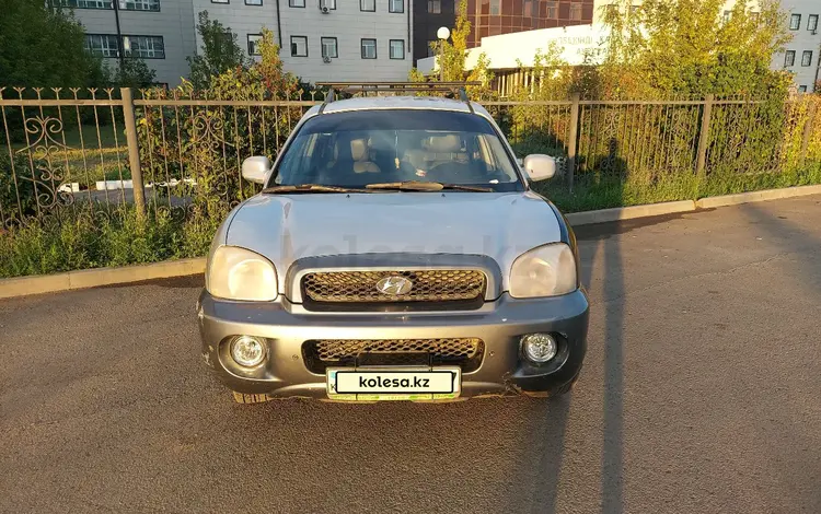 Hyundai Santa Fe 2001 годаүшін2 500 000 тг. в Уральск