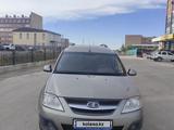 ВАЗ (Lada) Largus 2014 годаүшін3 950 000 тг. в Актобе – фото 2