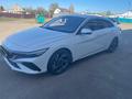 Hyundai Elantra 2023 года за 8 100 000 тг. в Уральск – фото 3