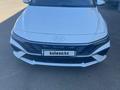 Hyundai Elantra 2023 года за 8 100 000 тг. в Уральск