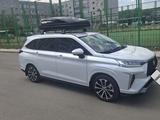 Toyota Veloz 2023 годаүшін11 500 000 тг. в Костанай