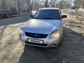 ВАЗ (Lada) Priora 2170 2010 годаfor2 000 000 тг. в Уральск