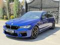 BMW M5 2022 годаүшін52 000 000 тг. в Алматы – фото 10