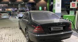 Mercedes-Benz S 320 1999 годаfor3 437 693 тг. в Актобе – фото 2